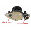 Pompe à eau Geniune Yuchai pour F7200-1307100B